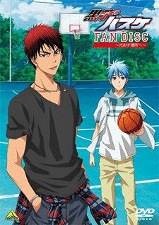 Kuroko's Basketball: Oshaberi Demo Shimasen ka (2014)