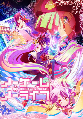 No Game No Life 