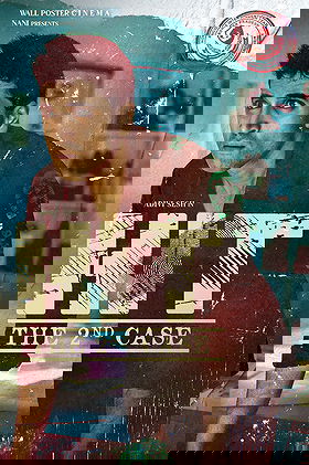 HIT: The 2nd Case