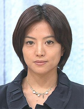 Tamao Akae