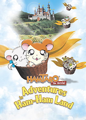 Hamtaro: Adventures in Ham-Ham Land
