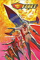 Battle of the Planets