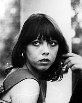 Christine Paul-Podlasky