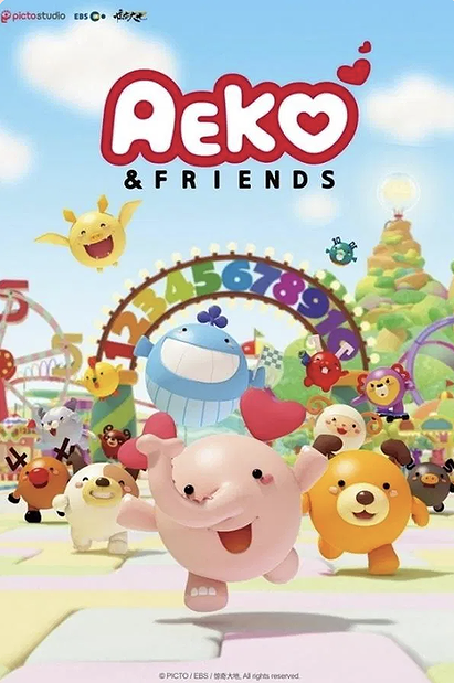 Aeko and Friends