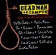 Dead Man On Campus (Soundtrack)