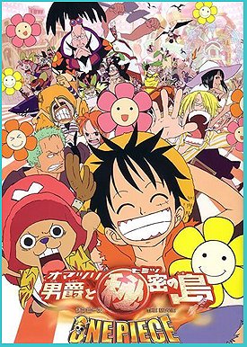 One Piece: Baron Omatsuri and the Secret Island (Movie 6)