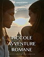 Piccole avventure romane
