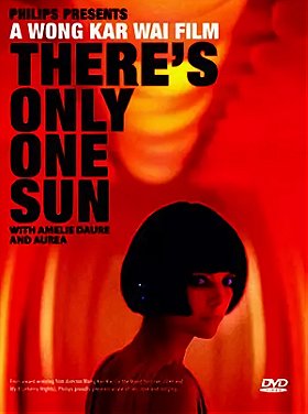There's Only One Sun