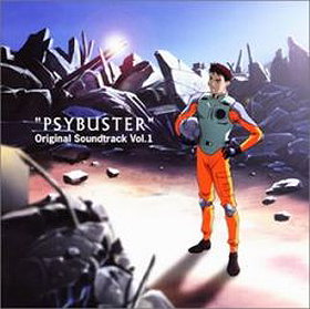 Masou Kishin Cybuster Soundtrack Vol.1