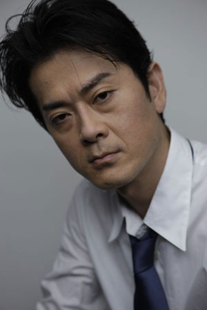Seiji Kinoshita