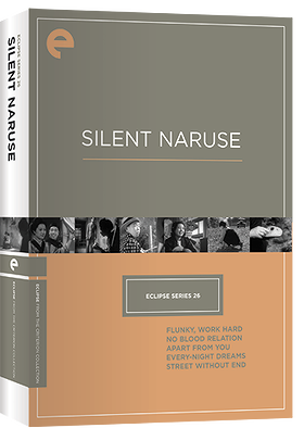 Eclipse Series 26 - Silent Naruse