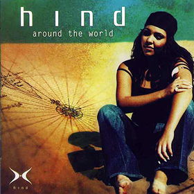 Around The World