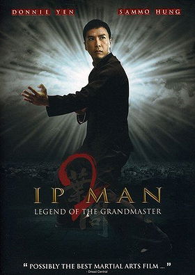 Ip Man 2: Legend of the Grandmaster
