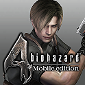 Biohazard 4 Mobile Edition