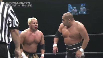 Togi Makabe vs. Tomohiro Ishii (NJPW, Dominion 7.5)