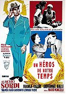 Un eroe dei nostri tempi (1955)