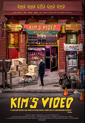 Kim's Video