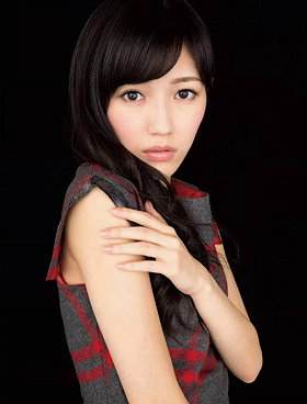 Mayu Watanabe