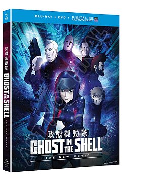 Ghost in the Shell: The New Movie 