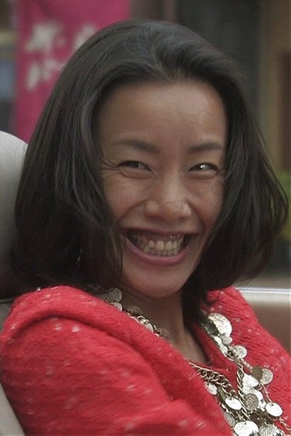 Kaori Fujiwara