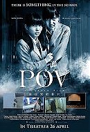 P.O.V: A Cursed Film