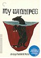 My Winnipeg [Criterion Blu-Ray]