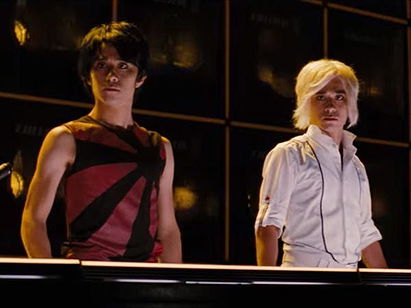 Kyle & Ken Katayanagi