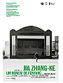 Jia Zhang-ke: A Guy from Fenyang