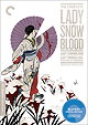 The Complete Lady Snowblood [Criterion Blu-Ray]