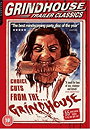 Grindhouse Trailer Classics
