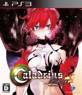 Caladrius Blaze (JP)