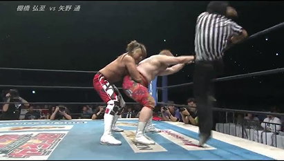 Hiroshi Tanahashi vs. Toru Yano (NJPW, Dominion 7.5)