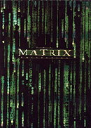 Matrix Collection, The