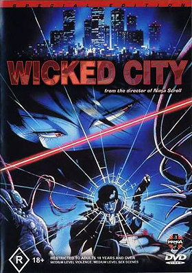 Wicked City: Special Edition