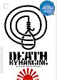 Death by Hanging [Criterion Blu-Ray]