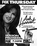 Ask Harriet