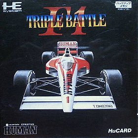 F1 Triple Battle (JP)