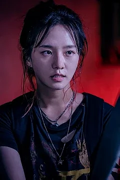 Yoon Ji-Su