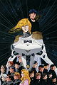 Legend of the Galactic Heroes