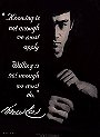 Bruce Lee: In His Own Words