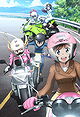 Bakuon!!