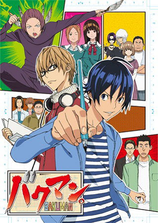 Bakuman. - Season 1