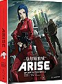 Ghost in the Shell Arise: Borders 1 & 2 (Blu-ray/DVD Combo)