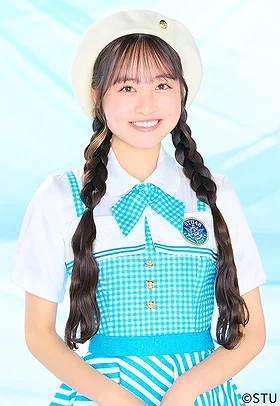 Sako Himeka