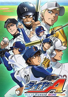 Diamond no Ace