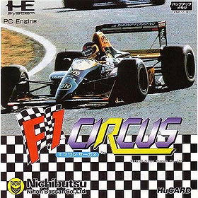 F1 Circus (JP)