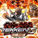 Tekken 5: Dark Resurrection