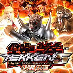 Tekken 5: Dark Resurrection