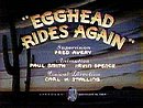 Egghead Rides Again (1987)