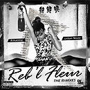 Reb'l Fleur by Urban Noize